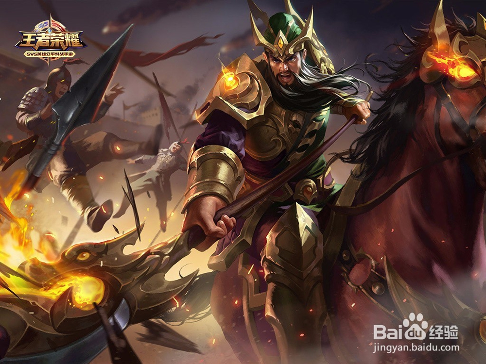 王者荣耀中有哪些自带仇恨值的英雄?