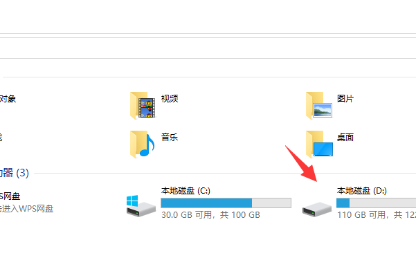 单选文件的操作方法