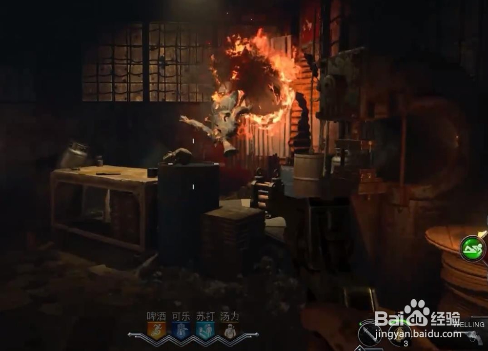 使命召唤15 僵尸血狱 地狱飞斧怎么获得？