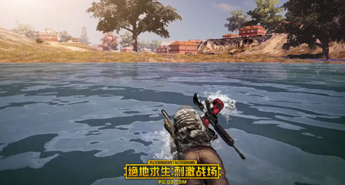 刺激战场打倒的队友补掉的算谁的