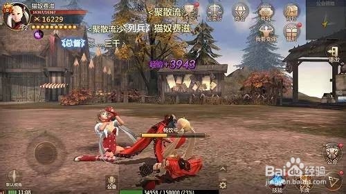 洛奇英雄传勇士奖章怎么获得