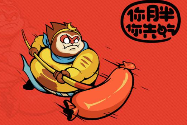 情侣游戏有哪些