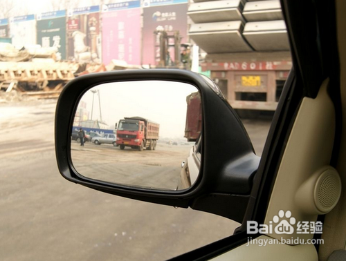 汽车倒车镜怎么调