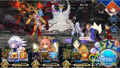 Fgo魔神王盖提亚攻略 百度经验 Fgo魔神王盖提亚攻略 百度经验
