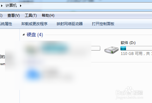 win7照片查看器无法查看图片怎么办