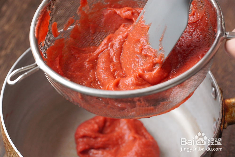 够香够味的山楂糕