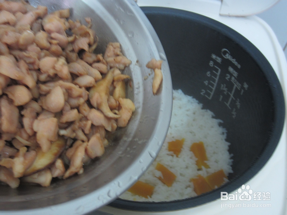 南瓜香菇鸡肉饭