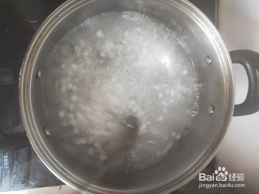 小白也能做西米奶茶