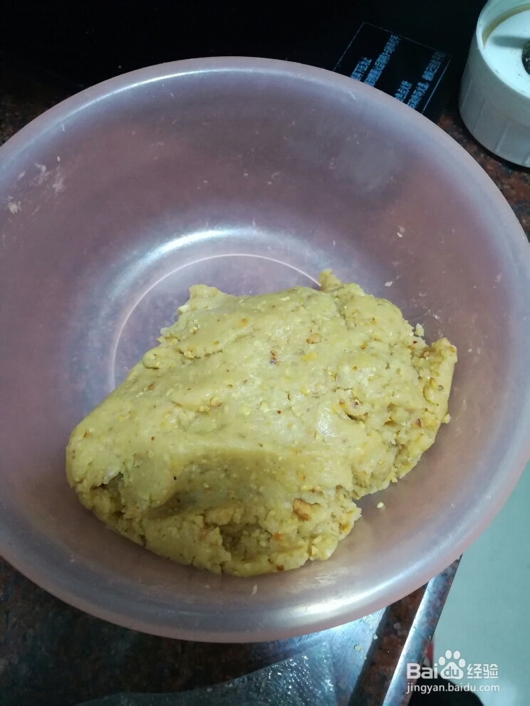 一学就会的花生酥