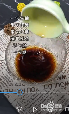 怎么做荷包蛋焖面？