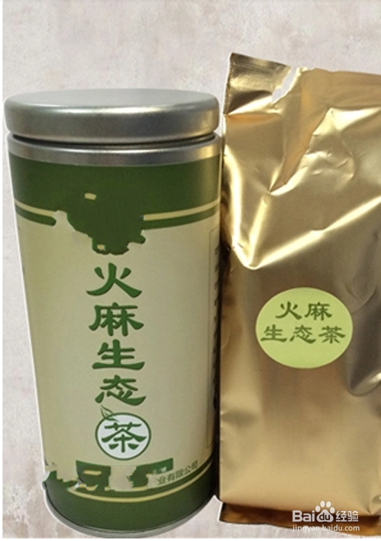 健康----你在不在意？