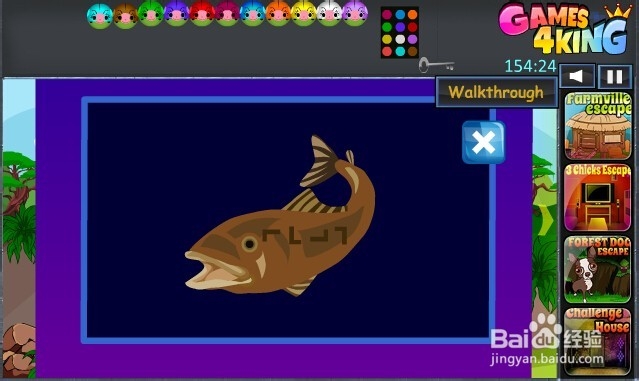 可爱的小鹿逃脱游戏攻略