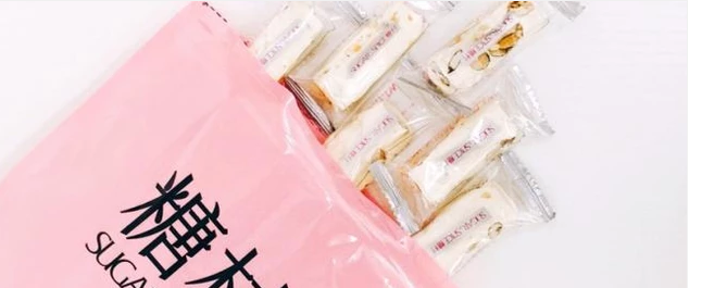 台湾有什么值得带回来的东西