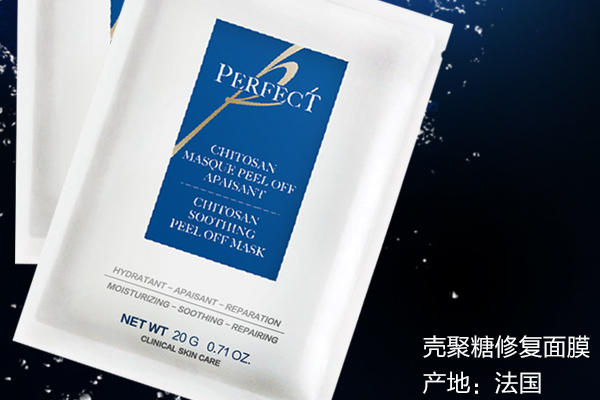 壳聚糖纸面膜都有哪几个品牌