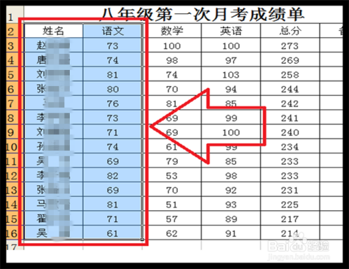 广东高考成绩时间2021_广东高考成绩公布时间23_2024年广东高考成绩公布时间