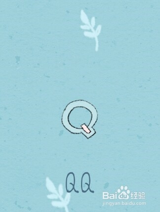 qq群里怎么@别人或全部成员