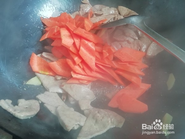 胡萝卜炒猪肝的步骤