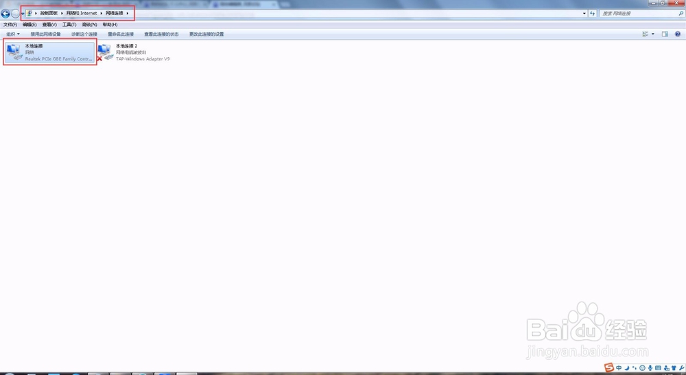 流放之路卡怎么解决
