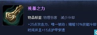 英雄联盟猴子怎么玩