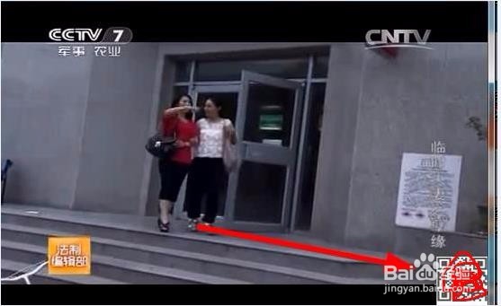 怎么在视频加水印字幕视频加水印字幕免费教程
