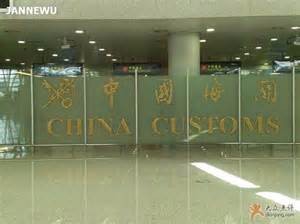 首都机场国际出发通关秘籍