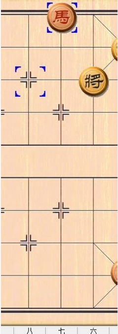 象棋残局的练习：[5]单马擒单士