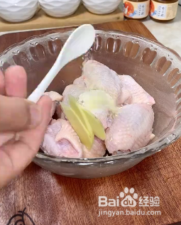 如何做酥脆的咸蛋黄鸡翅？