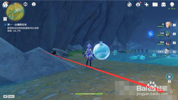 嫣朵拉技能怎么用