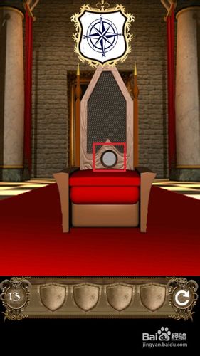 100扇门13关攻略