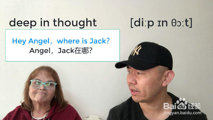 deep in thought什么意思