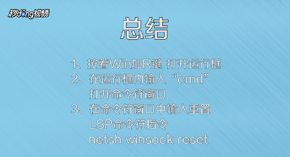 origin无法打开商店如何解决
