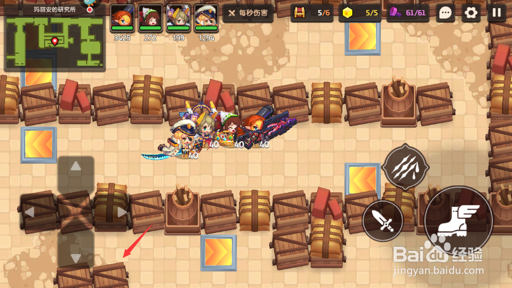 坎公骑冠剑普通2-2关卡三星通关攻略