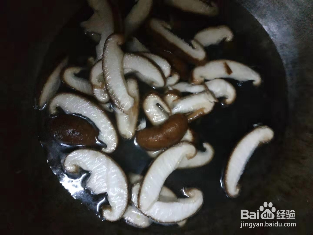 蚕豆米香菇炒鸡蛋