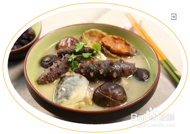 春困？海参帮你消除疲劳！