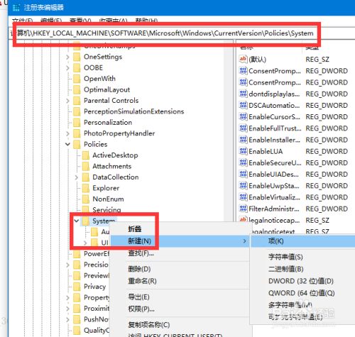 win10远程桌面身份验证错误,要求的函数不受支持