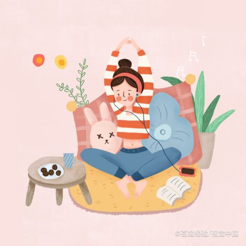 克服紧张的5个方法