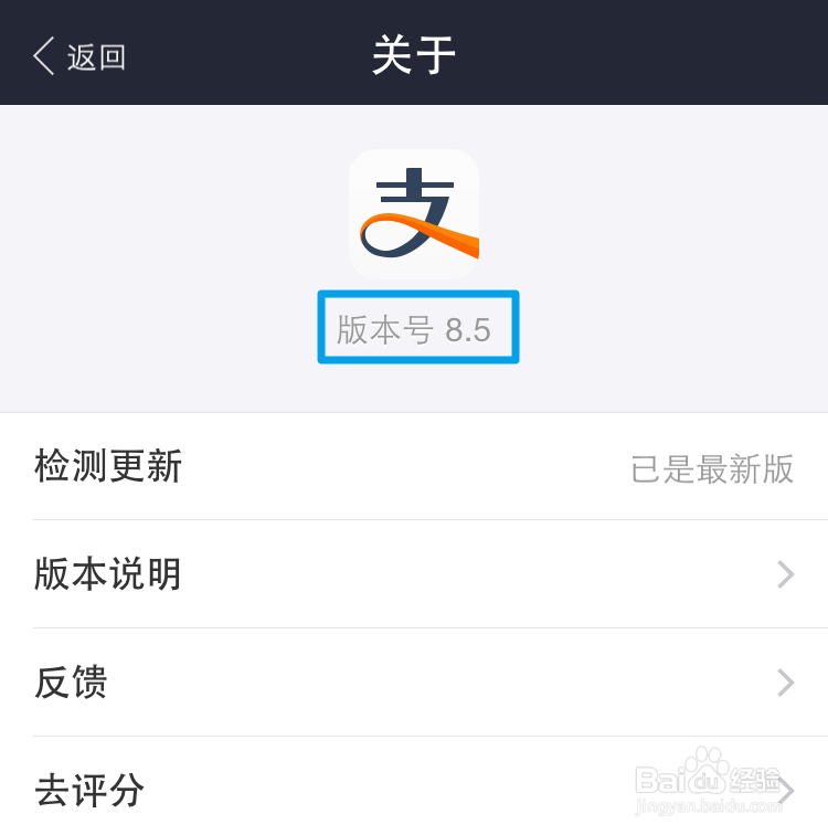 支付宝钱包怎么抢新春红包