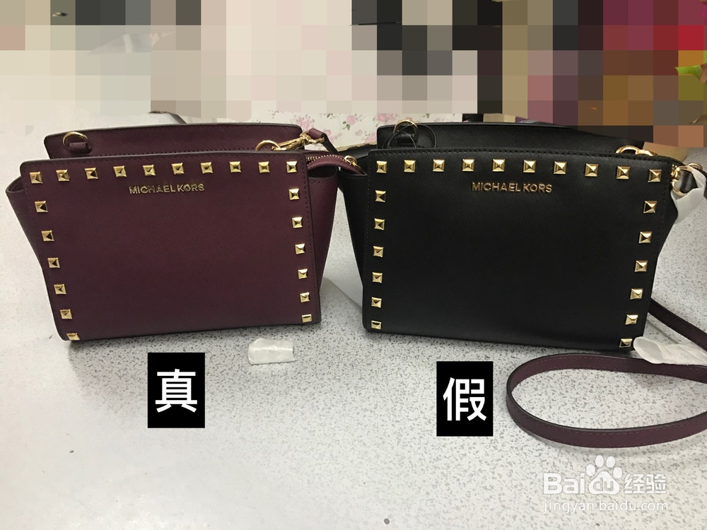 MK铆钉包真假对比