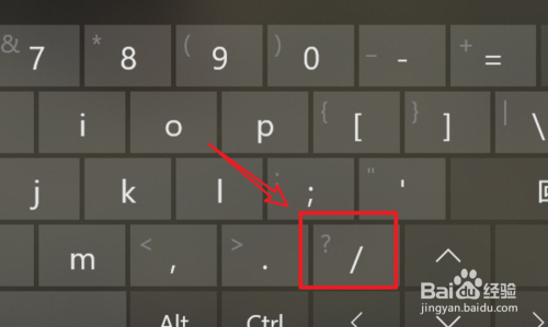 电脑怎么打括号 全网资源
