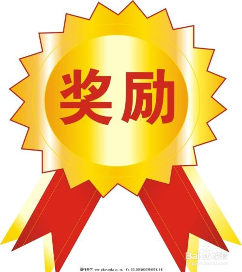 怎么高效率的学习？