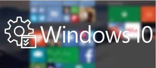 Win10怎么禁用与添加开机自启动项设置