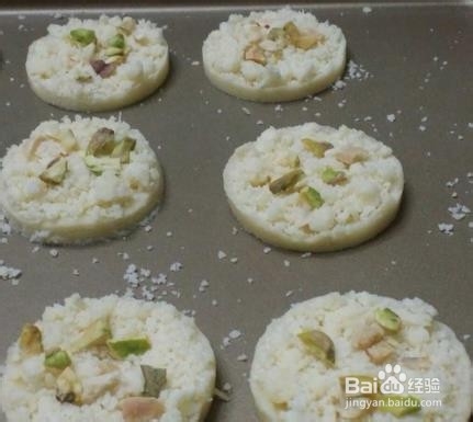 坚果小脆饼的做法
