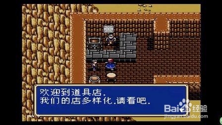 md光明与黑暗攻略