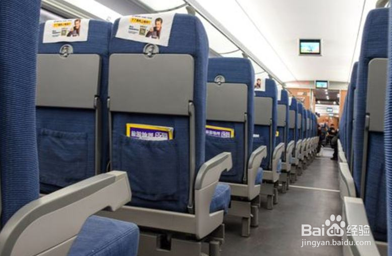 高铁托运怎么办理