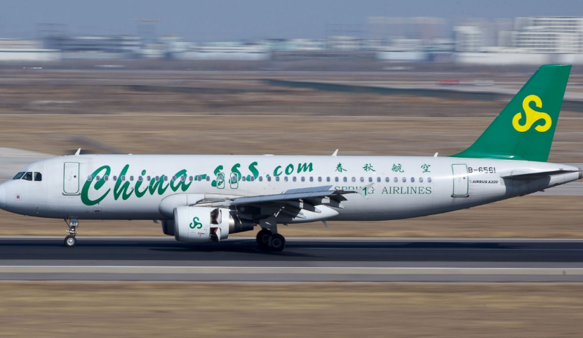 9C是什么航空公司