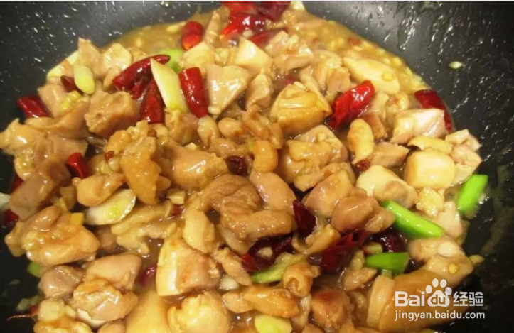 家常菜：宫保鸡丁