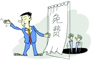 加盟的陷阱都在哪里