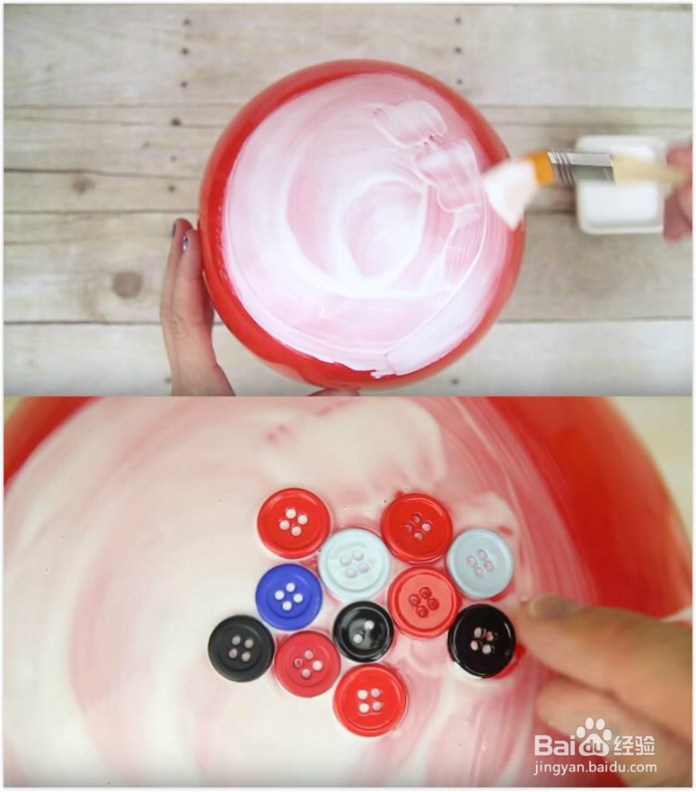 气球+纽扣制作家居盘