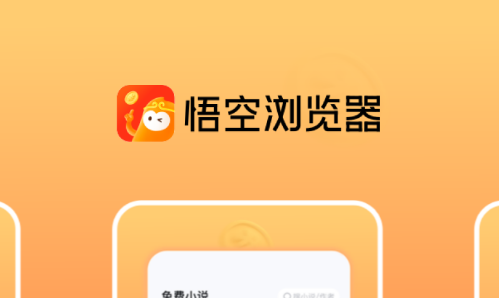 中国十大浏览器排名