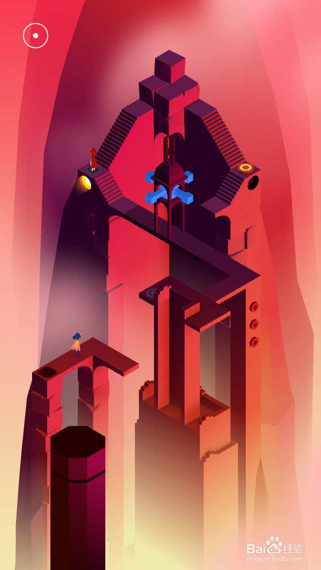 纪念碑谷2攻略——第十四章 瞭望台(下)